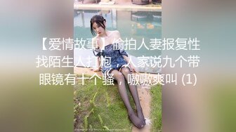 【新速片遞】    ✨清纯活力少女✨女高学妹家中被无赖亲哥强行内射 白白嫩嫩的身材 后入骑操小白虎小嫩穴 极品可爱小尤物