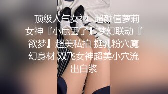 沧州的欲女有想尝试的呢，满足你所有的性幻想