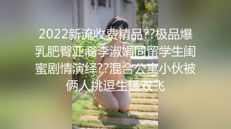 【全網推薦】【重磅泄密】某房60RMB熱品，藝校極品舞蹈生被套路拍下大尺度高難度 一字馬劈叉自慰視頻 極品反差11P 外表清純可愛內心風騷無比～8V原版高清 (2)