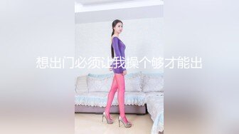 商场女厕全景近距离后拍多位美女少妇各种极品肥鲍鱼4（2）