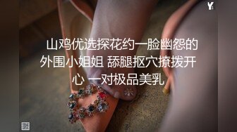 韩国pandor_a调教大神和他的性奴们~调教合集~SM调教~抠喷~双飞啪啪 (170)