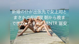 轻熟女人间尤物，唇红齿白全裸自慰特写粉穴，道具自慰深喉