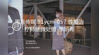 2024年9月，20小时核弹！36D大奶美少女快被干死了！~【豆奶豆奶】，现在的小妹妹发育太好 (1)