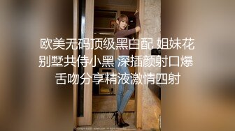 STP24372 萝莉裙C罩杯大奶兼职外围极品女  翘起屁股撕开裆部  深喉吸屌口活很棒  妹子太骚自摸揉穴 顶级美臀后入猛顶射在嘴里