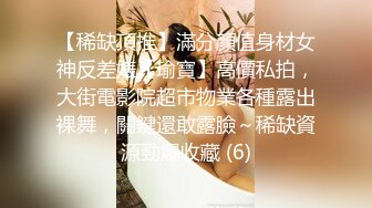 【反差婊❤️女神】美杜莎✿ 绝对领域包臀黑丝给爸爸的圣诞精喜 被大肉棒狠狠冲刺嫩穴 裹茎榨精极爽爆射尤物