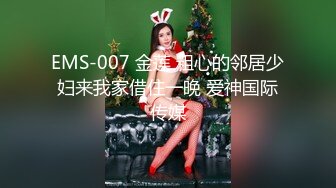 ✿性感少妇人妻✿ 尤物小娇妻被四人轮流操 让老婆画着精致的妆容去接待不同的男人 彻底的展示她淫贱的样子