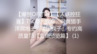 【OnlyFans】2023年亚籍女优 Ayakofuji 大奶风骚熟女刘玥等联动订阅，拍摄性爱订阅视频 女伴有白人也有亚洲人双女接吻 48