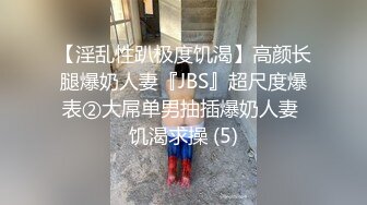 极品反差神仙小夫妻【宾哥的生活】啪啪露出反差自拍