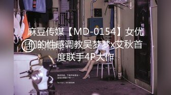 JD028.西舔取精之女儿国.精东影业