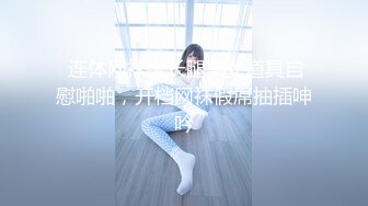 优雅气质尤物御姐女神✿长筒靴牛仔裤 超美性感人妻，半脱牛仔裤掰开美臀插小骚逼，淫荡的模样平时一点看不出来