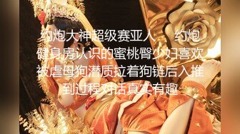 极品反差婊8 9越南素人行约艹越南反差婊，颜值极高的妹子会吃鸡，各种艹逼姿势爽翻天！ (1)