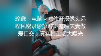 黑丝女友的口交服务，服务一流，看上去很骚