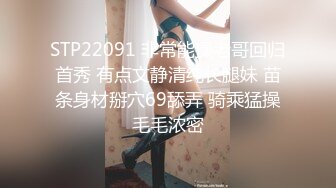 继续上传和女友爱爱