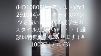 (中文字幕) [JUFE-329] あざといお口で何が悪いの？オフィス内の男性社員と天然誘惑セックス！ 初川みなみ