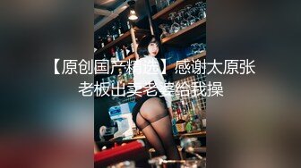 棒子探花金小胖约炮❤️零零后美女严智恩一边看