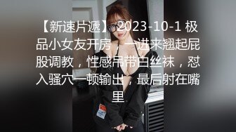 愛豆傳媒 ID5327 綠奴老公被第三者拯救的婚姻 雯茜