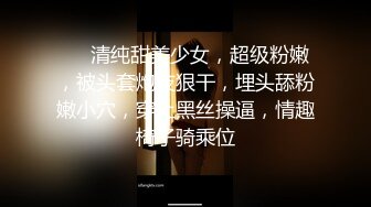  职业钓屌人 巨乳女探花户外四处勾搭农民环卫工 最后和70岁的大爷乳交野战啪啪