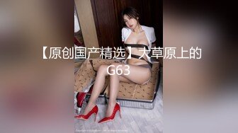 【69极品探花】洗逼狂魔又玩新花样，鲍鱼插烟，JK制服舔粉嫩鲍鱼