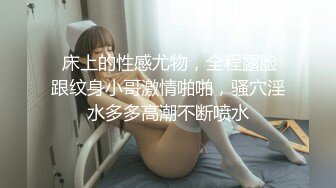 性爱狂欢〖帅狼战美羊〗酒店淫乱 双猛男性战双美女 各种姿势啪啪猛操 69互舔 骑乘顶操 换操双飞真刺激