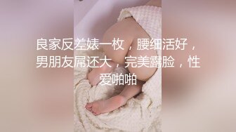 有完整版少妇人妻背着老公体验打桩机