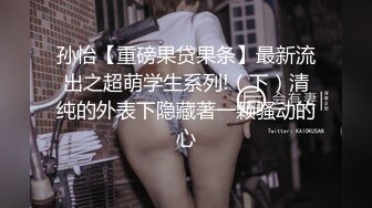 【EdgedPale】SM，高难度多体位炮机，喷水【27V】 (23)