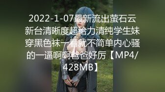 日常更新2023年8月30日个人自录国内女主播合集【180V】 (55)