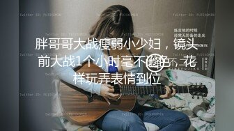 最新TS美人妖网红 甄选1888福利超大合集 第二弹！【290V】 (9)