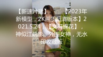 洗浴会所认识的性感美女按摩技师,私下接单约到酒店啪啪,腰细屁股翘,小伙不停称赞她漂亮,各种姿势用尽全力狠狠干.国语!