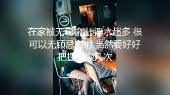 自录无水~丝袜熟妇~P3【麻辣小少妇】露脸了~淫声浪语~爸爸操我~丝袜美足~道具自慰~水润多汁【22V】 (8)