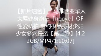 电玩城一路跟踪抄底穿着窄内的短裙美女 走着走着窄内歪到了一边 卧槽！看到她的小嫩B