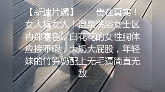 相貌清纯可爱的妹子 完全不看是出生过孩子的奶妈手指抠逼自慰 特写阴道细节