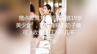 MCY-0045.白靖寒.夏日骚浪飨宴.音乐系女儿叫床很好听.麻豆传媒映画