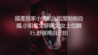 喷血推荐推女郎李丽莎价值888元的超大尺度视频