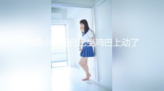 FSOG-083 91兔兔 绿帽老公爱看别人操老婆 扣扣传媒 x 91Fans