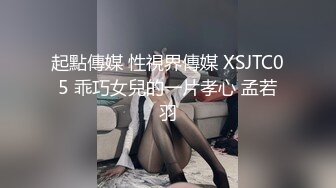 【新片速遞】超棒身材美乳网红女神！揉捏奶子超粉嫩，脱下内裤特写嫩穴，摇摆扭腰更是诱惑