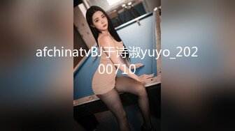 商场女厕全景后拍多位时髦的小姐姐嘘嘘各种小美鲍完美呈现 (2)