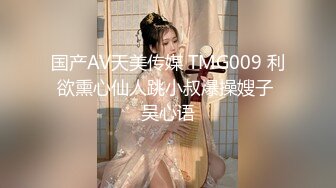 【AI高清2K修复】小狼友探花新人约白色风衣妹子啪啪，诱人身材张开双腿摸逼骑乘猛操