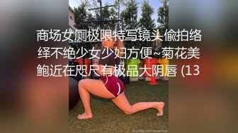 【新片速遞】 甜美说话温柔美女！给大家秀一场！脱下丝袜粉嫩小穴，跳蛋塞入特写，翘起美腿手指后入