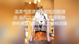 【网红❤️反差婊】饼干姐姐✿ 极品淫荡兔女郎上门专属服务 高跟淫丝足交 肉棒噗嗤滑进白虎蜜穴 激挛劲射中出