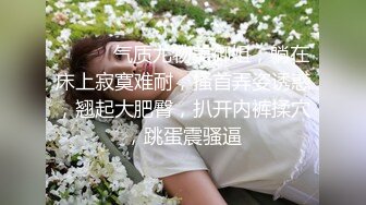 前凸后翘 美乳御姐【幽幽大美女】部分收费房 性感裸舞 自慰诱惑【56v】 (9)