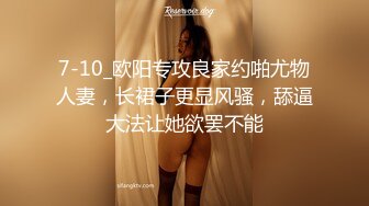 高速路上的女司机