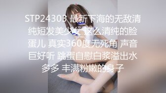 -华人网黄刘玥闺蜜「Fanny Ly」「李月如」OF私拍 华人姑娘伺候白人爸爸