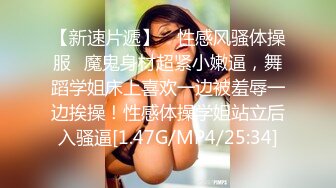 ★☆《换妻俱乐部泄密流出》★☆绿帽老公带着老婆和其他男人玩3P,4P 完美露脸（一）