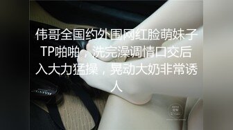 楚楚動人青春靚麗甜美OO後美少女,最近實在沒錢了,下海兼職,見識壹下