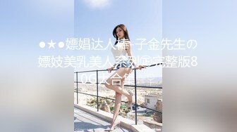 操漂亮老婆的洞洞特写第二部