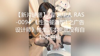 校园情侣系列极品颜值不良少女 穿情趣连体开档丝袜激战 小伙子攻速加满 女上位疯骑榨汁摇射真精彩