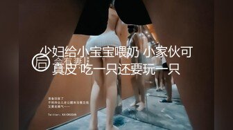 【情侣】【白桃小萝莉】合集，重口极品女，喝尿，肛交又内射，菊花都被操的张开~