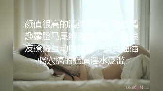 CS女孩-欣杨 (1)