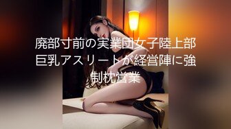 果凍傳媒 91KCM040 宅男程序員微信約炮騷氣拜金女 李依依