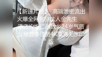 【新片速遞】 年轻嫩妹子和闺蜜露脸自慰，再和男友啪啪做爱手握大屌打飞机，最后道具自慰